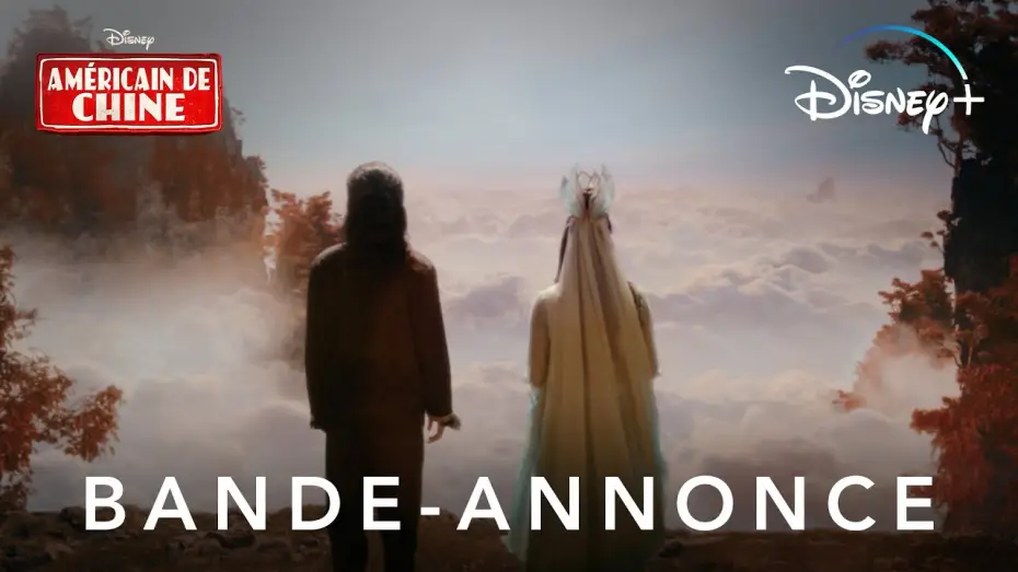 Видео к сериалу Американец китайского происхождения — Américain de Chine - Bande-annonce [VOST]