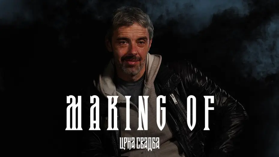 Видео к сериалу Чёрная свадьба — NIKOLA KOJO I ULIKS FEHMIU - TANDEM NA KAMERI I VAN NJE | Making of serije CRNA SVADBA