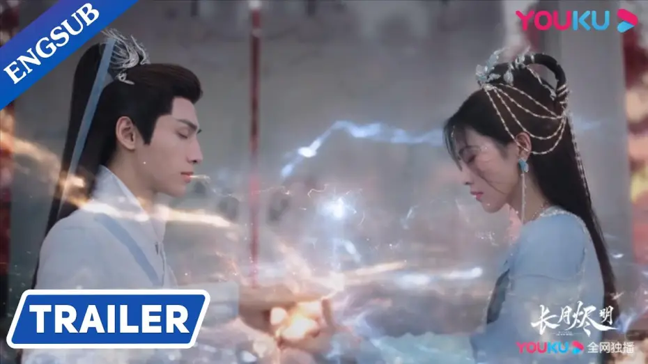 Видео к сериалу Светлый пепел луны — [Till The End of The Moon] She fell in love with the demon King she was sent to kill | YOUKU