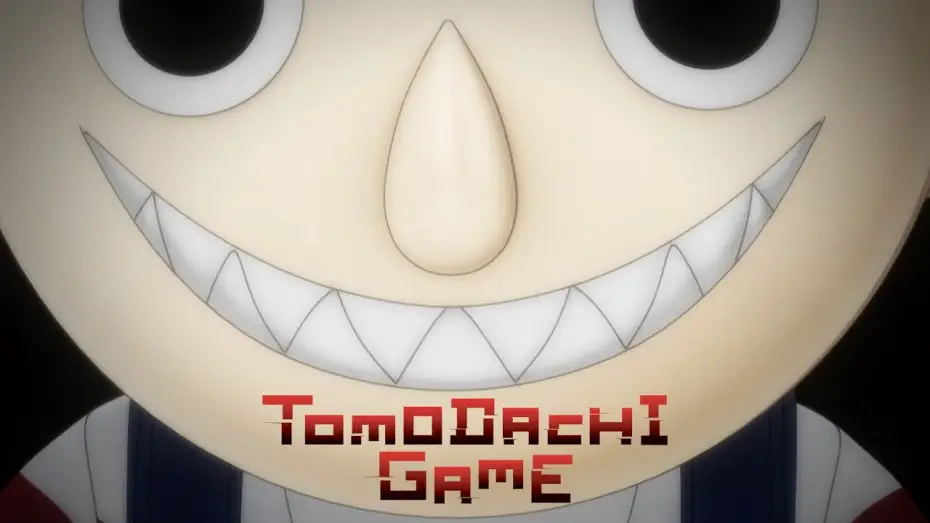 Видео к сериалу Игра друзей — Tomodachi Game | TRAILER OFFICIEL