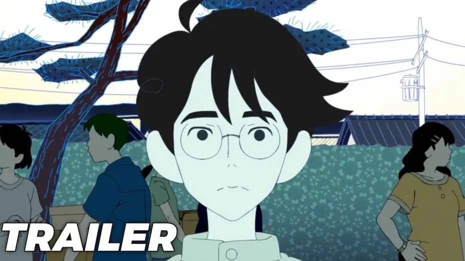 Видео к сериалу 四畳半タイムマシンブルース — Yojouhan Time Machine Blues(Tatami Time Machine Blues)-Trailer