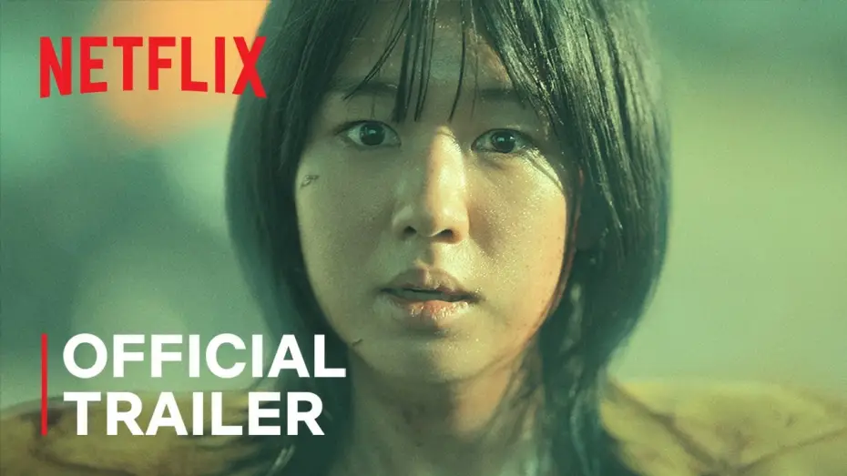 Видео к сериалу Прощай, Земля — Official Trailer [ENG SUB]