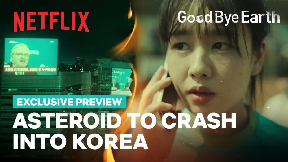 Видео к сериалу Прощай, Земля — Exclusive Preview: 300 days to the end of the world [ENG SUB]