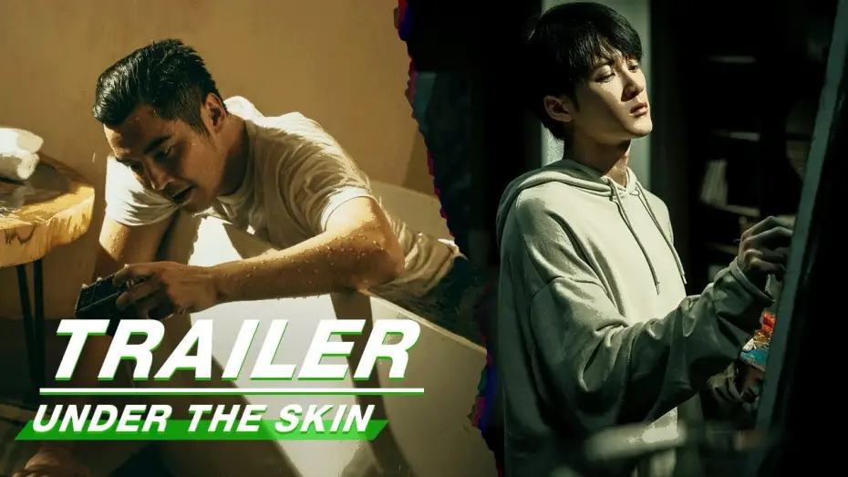 Видео к сериалу Под кожей — Official Trailer: Under The Skin | 猎罪图鉴 | Tan Jianci 檀健次, Kim Scar 金世佳 | iQiyi