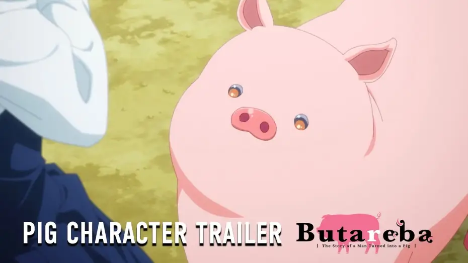 Видео к сериалу Свинину надо было жарить — Сезон 1 — Pig Character Trailer