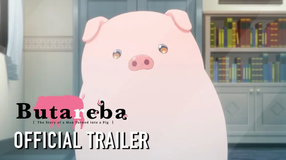 Видео к сериалу Свинину надо было жарить — Official Trailer [Subtitled]