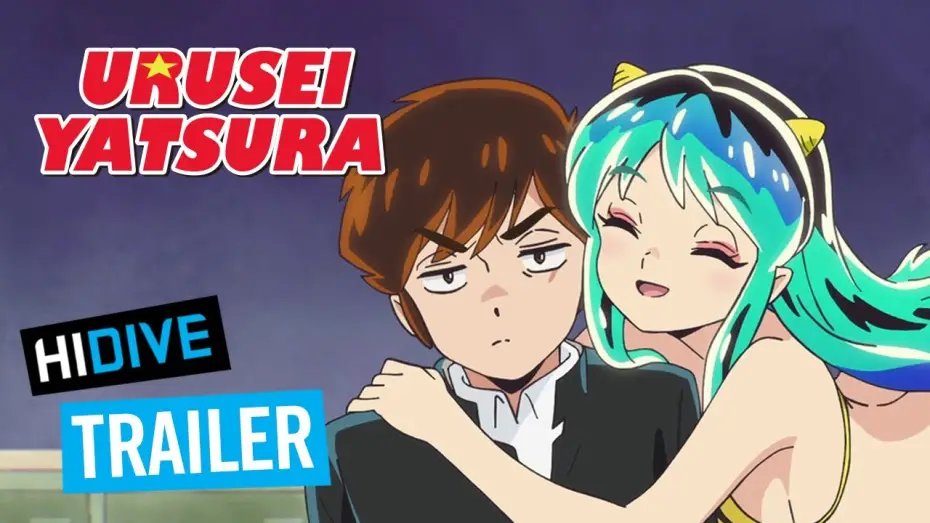 Видео к сериалу Несносные пришельцы — HIDIVE Trailer