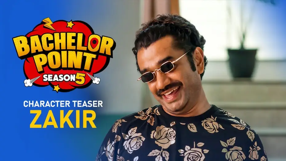 Видео к сериалу Bachelor Point — Teaser Of Zakir | Bachelor Point Season 5 | Kajal Arefin Ome | Boom Films