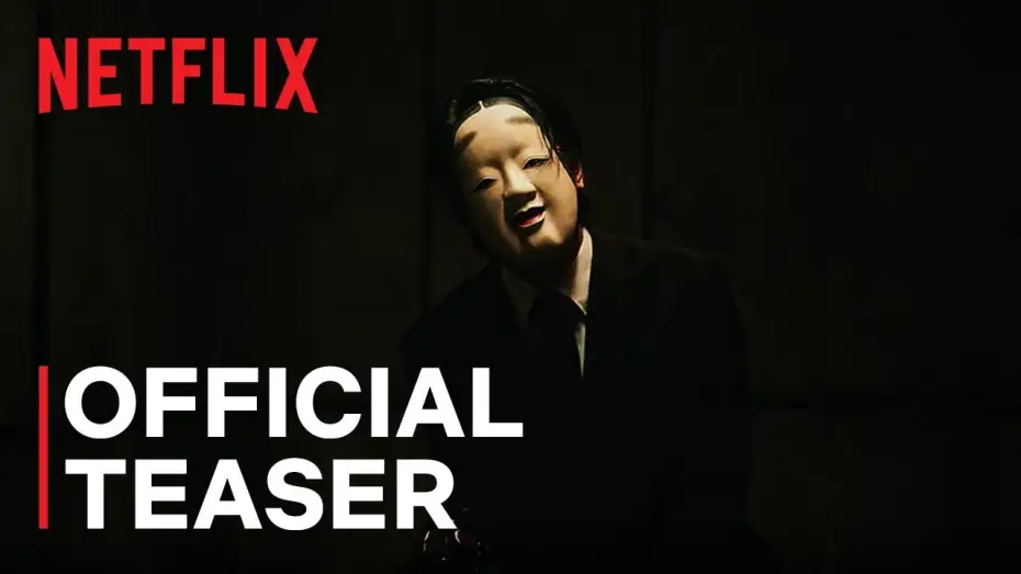 Видео к сериалу Имитатор — Official Teaser [ENG SUB]