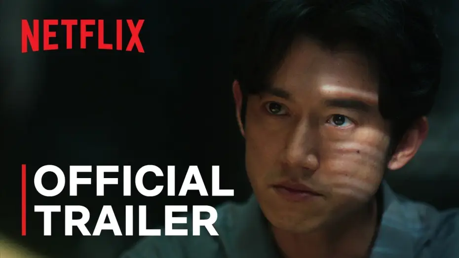 Видео к сериалу Имитатор — Official Trailer [ENG SUB]