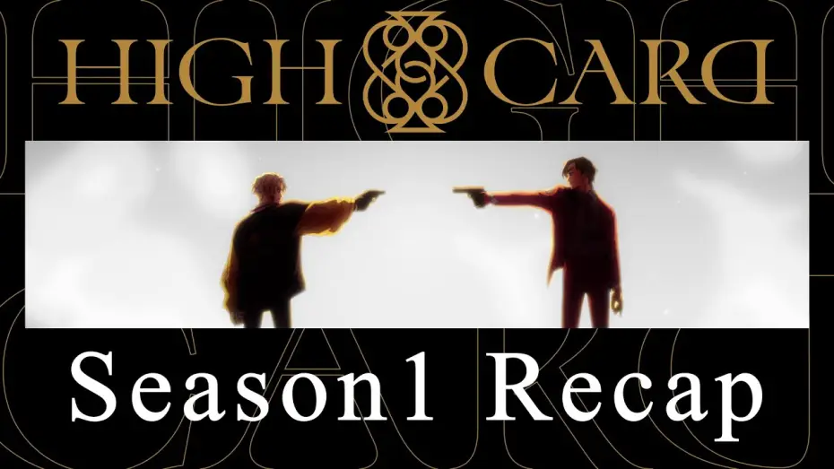 Видео к сериалу Старшая карта — Season 1 Recap Trailer [English Sub]
