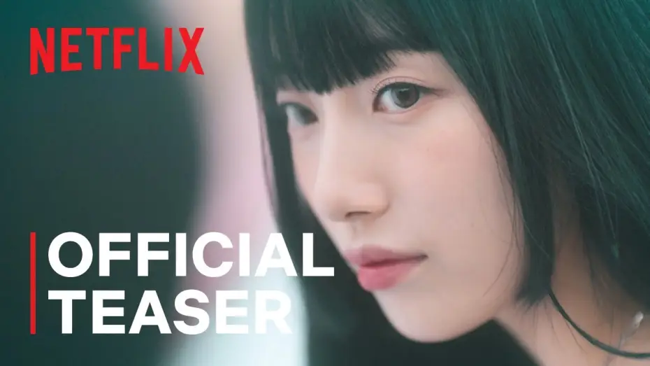 Видео к сериалу Дуна! — Official Teaser [ENG SUB]