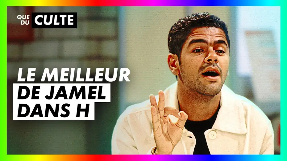 Видео к сериалу H — H : Best Of Jamel - CANAL+