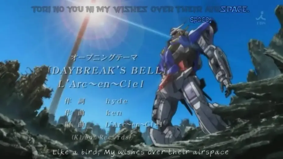 Видео к сериалу Мобильный воин Гандам 00 — Opening 1 | DAYBREAK'S BELL - L'Arc~en~Ciel [Subtitled]
