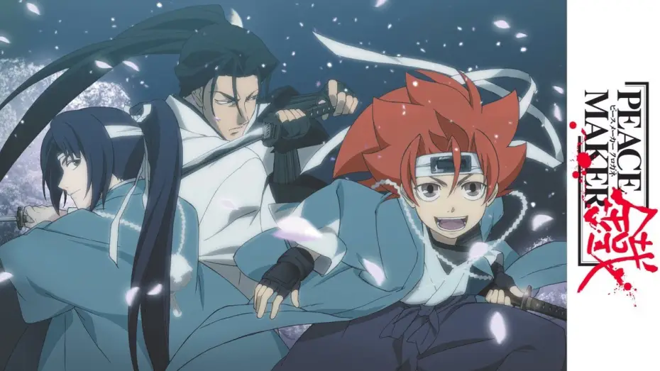 Видео к сериалу Железный миротворец — Peacemaker Kurogane - Trailer
