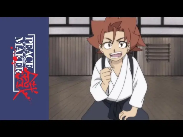 Видео к сериалу Железный миротворец — Peacemaker - Complete Series - Anime Classic