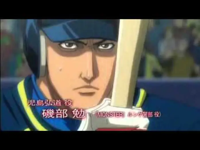 Видео к сериалу Один на вылет — One Outs Anime Trailer [Eng sub] ワンナウツトレーラー