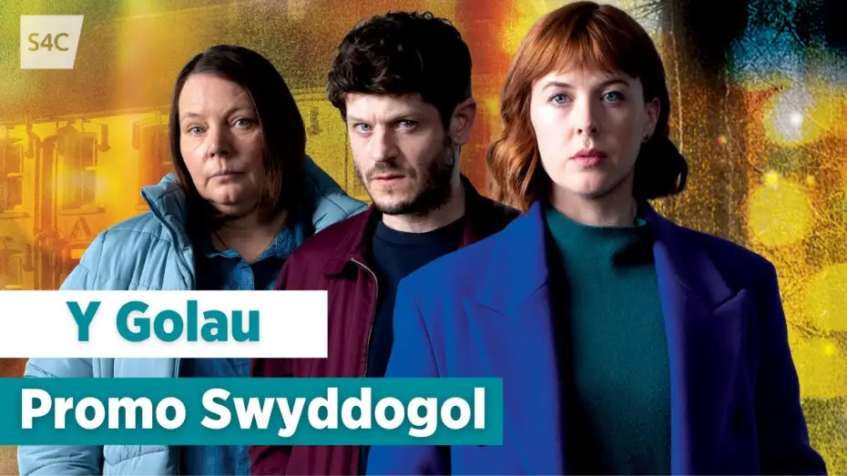 Видео к сериалу Свет надежды — Official Promo [Subtitled]