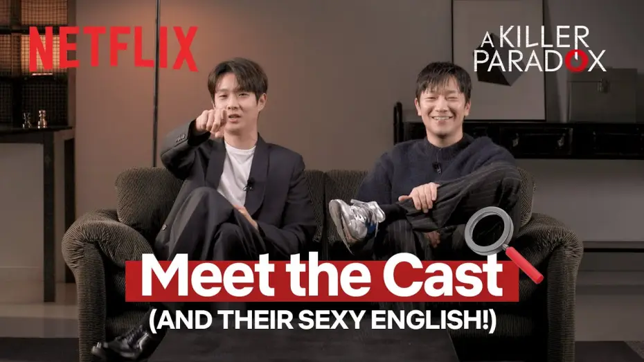 Видео к сериалу Убийственный парадокс — Choi Woo-shik and Son Sok-ku speaking English