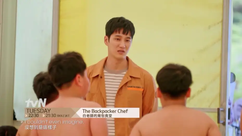 Видео к сериалу Повар-бэкпэкер — The Backpacker Chef Promo