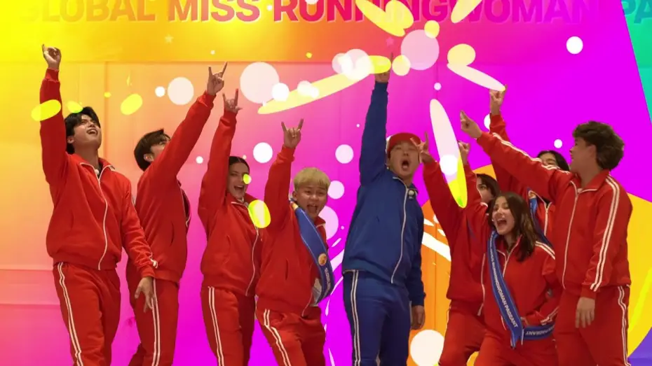 Видео к сериалу Бегущий человек: Филиппины — Running Man Philippines : Full Trailer