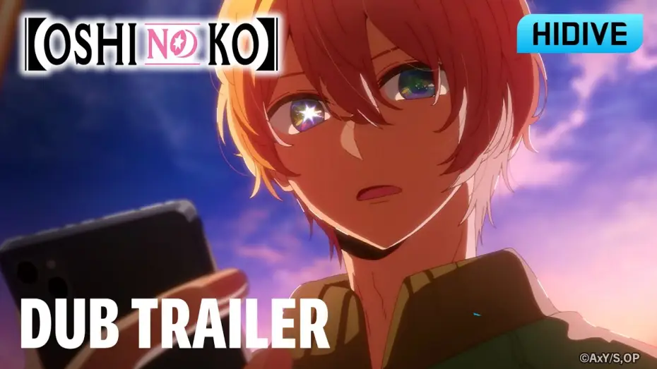 Видео к сериалу Звёздное дитя — Звёздное дитя — Season 2 Dub Trailer