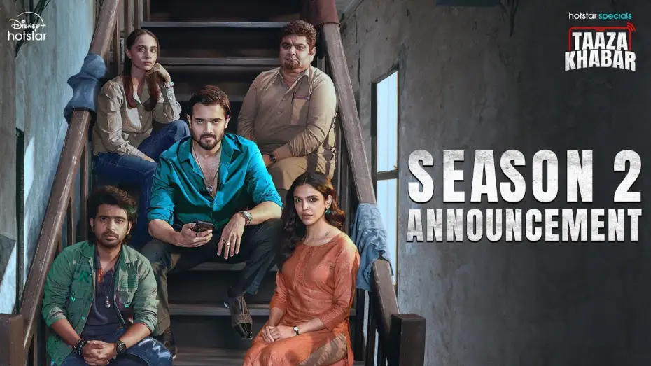 Видео к сериалу ताज़ा ख़बर — Taaza Khabar Season 2 | Coming Soon