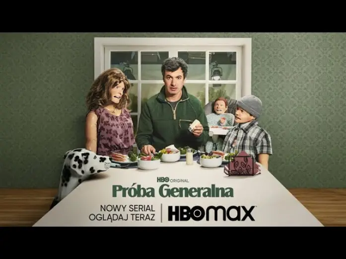 Видео к сериалу Репетиция — oficjalny zwiastun