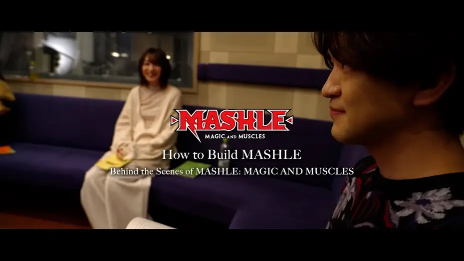 Видео к сериалу Магия и мускулы — “How to Build MASHLE” EPISODE 5: Kaito Ishikawa [Subtitled]