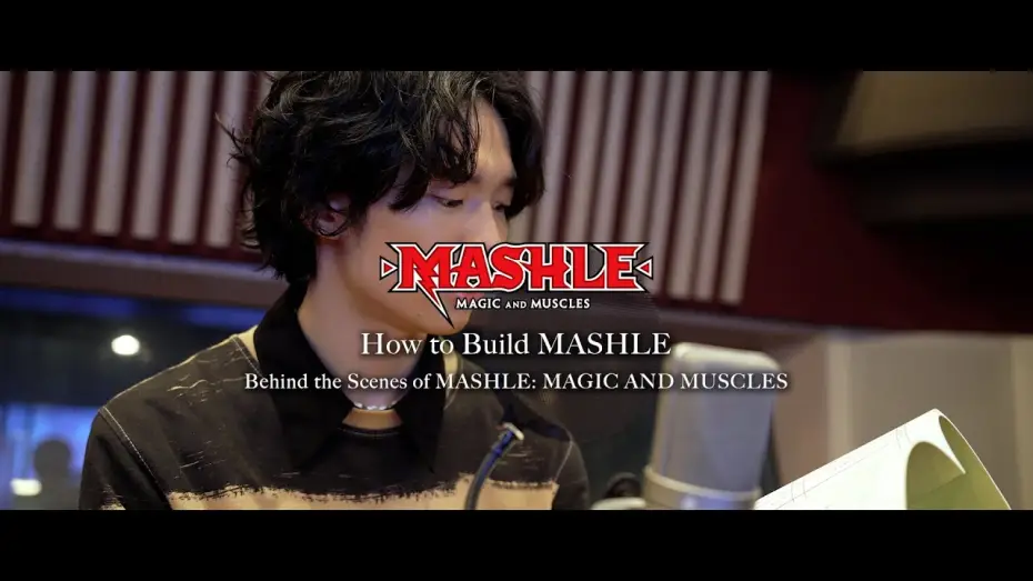 Видео к сериалу Магия и мускулы — “How to Build MASHLE” EPISODE 4: Reiji Kawashima [Subtitled]