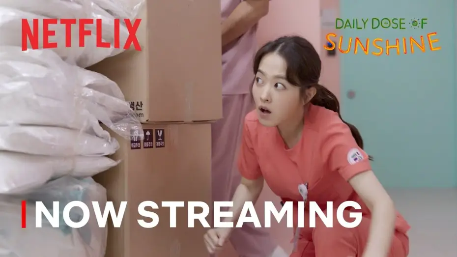 Видео к сериалу И солнце снова взойдет — Сезон 1 — Now Streaming [ENG SUB]