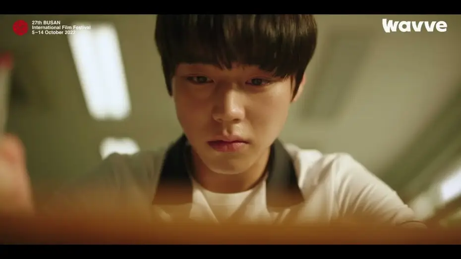Видео к сериалу Слабый герой — Trailer | BIFF2022 약한영웅 Class 1 Weak Hero Class 1 | 온 스크린