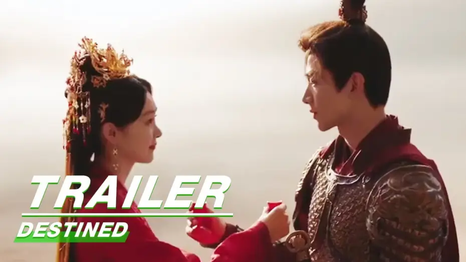 Видео к сериалу Ветер поможет тебе пройти тысячи ли — Trailer: Gu Jiusi and Liu Yuru run in Both Direction | Destined | 长风渡 | iQIYI