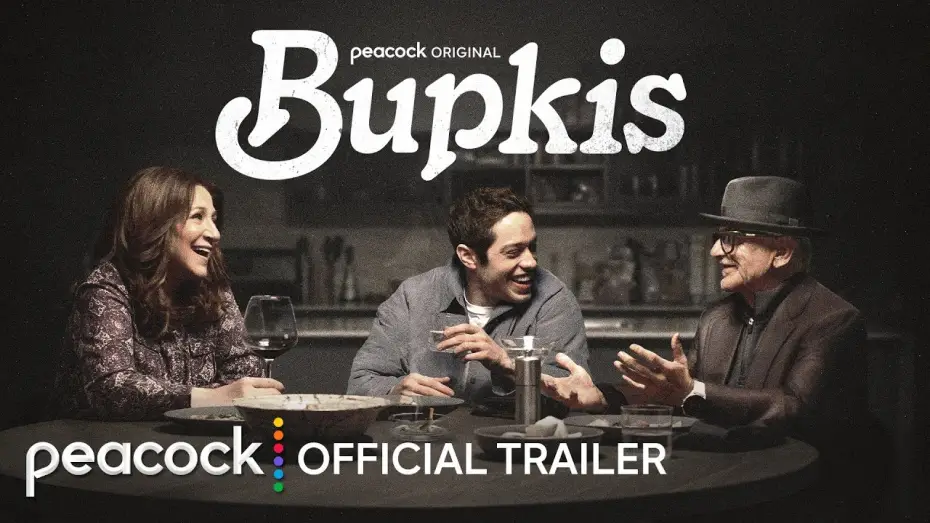 Видео к сериалу Фигня — Official Trailer