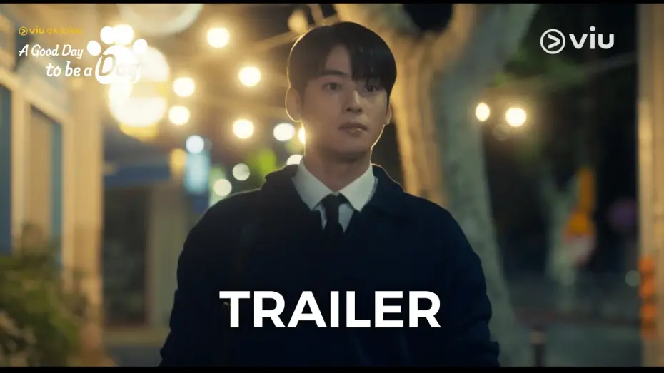 Видео к сериалу Хороший день, чтобы стать собакой — Teaser: The Cha Eun Woo & Park Gyu Young's Chemistry is Real! [ENG SUB]