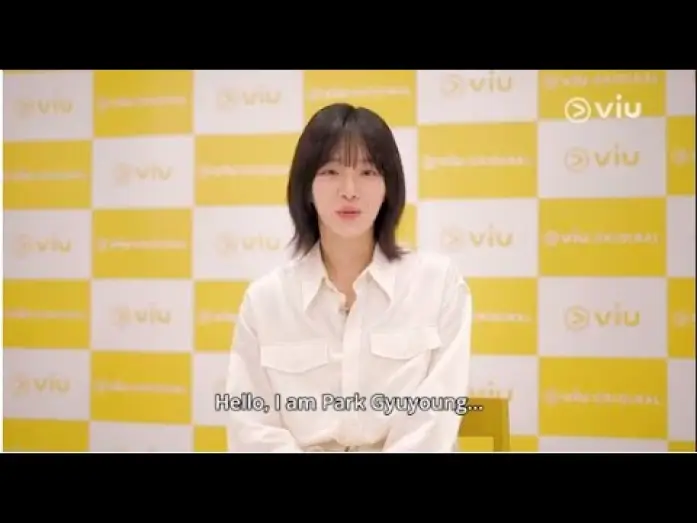 Видео к сериалу Хороший день, чтобы стать собакой — Park Gyu Young's Exclusive Interview with Viu [ENG SUB]