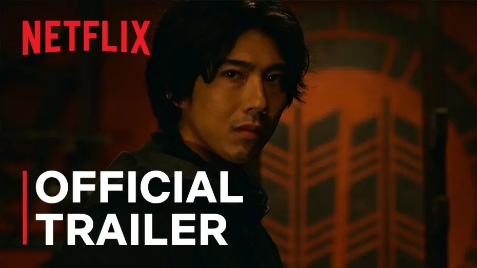 Видео к сериалу Последний клан ниндзя — Official Trailer [ENG SUB]