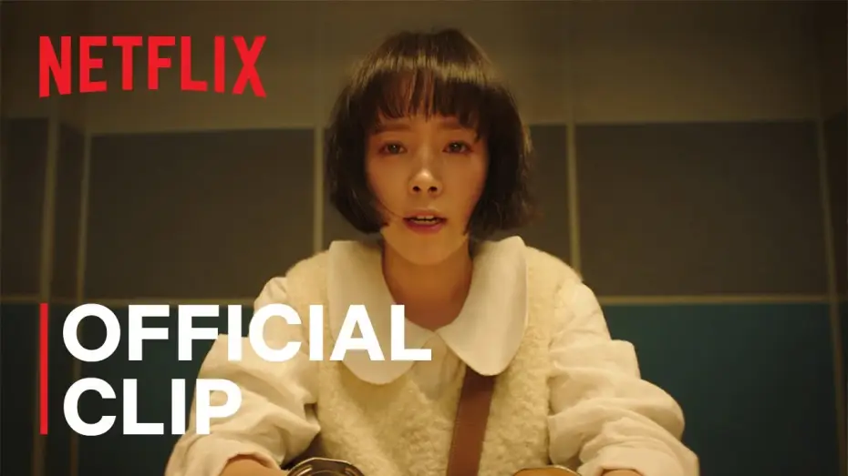 Видео к сериалу 힙하게 — Behind Your Touch | Official Clip | Netflix [ENG SUB]