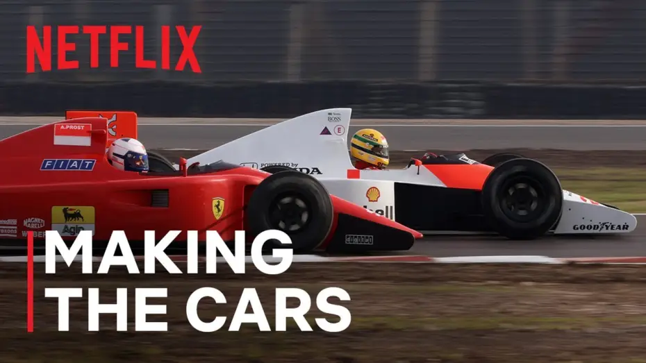 Видео к сериалу Сенна — Making the Cars [Subtitled]