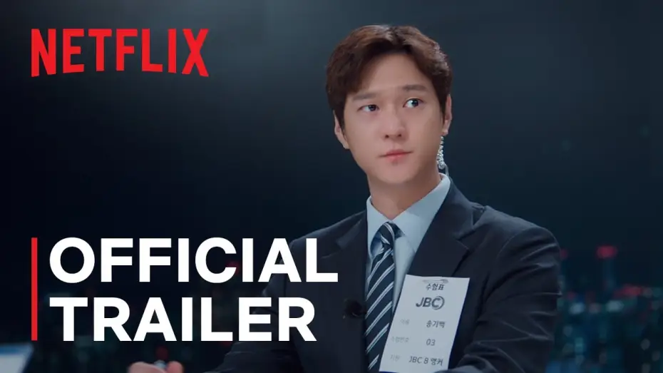 Видео к сериалу Честно говоря — Official Trailer [ENG SUB]