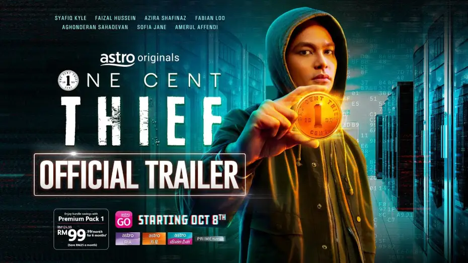 Видео к сериалу Одноцентовый вор — ONE CENT THIEF -  OFFICIAL TRAILER | 8 OCTOBER 2022