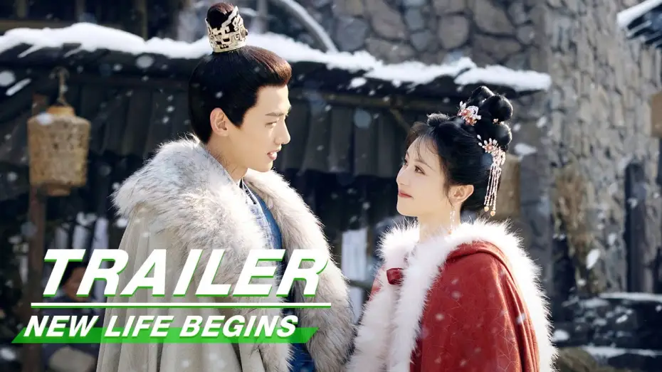Видео к сериалу Новая жизнь начинается — Official Trailer: November 10 Exclusively on iQIYI | New Life Begins | 卿卿日常 | iQIYI