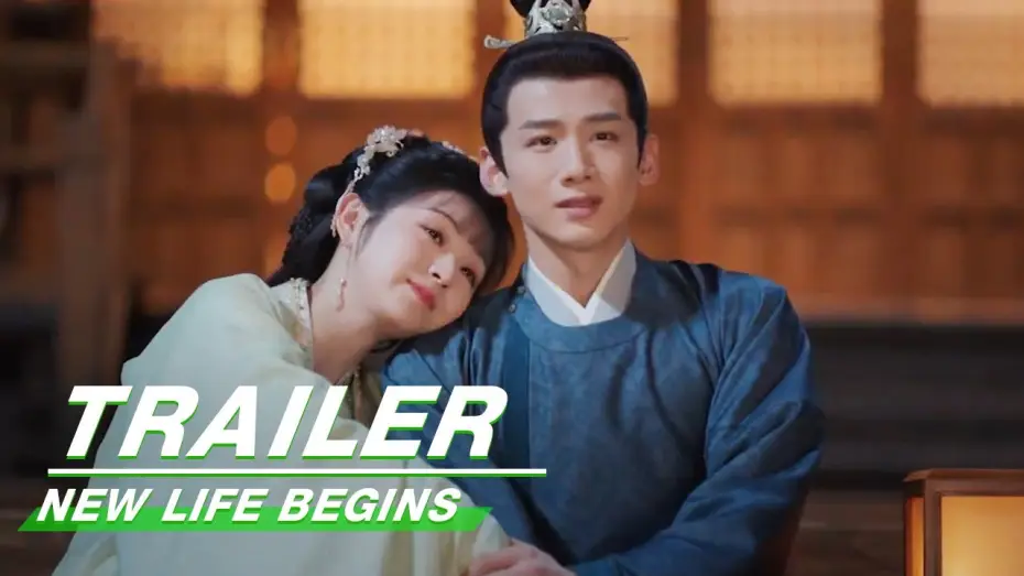 Видео к сериалу Новая жизнь начинается — Official Trailer: Tonight! November 10 Exclusively on iQIYI | New Life Begins | 卿卿日常 | iQIYI