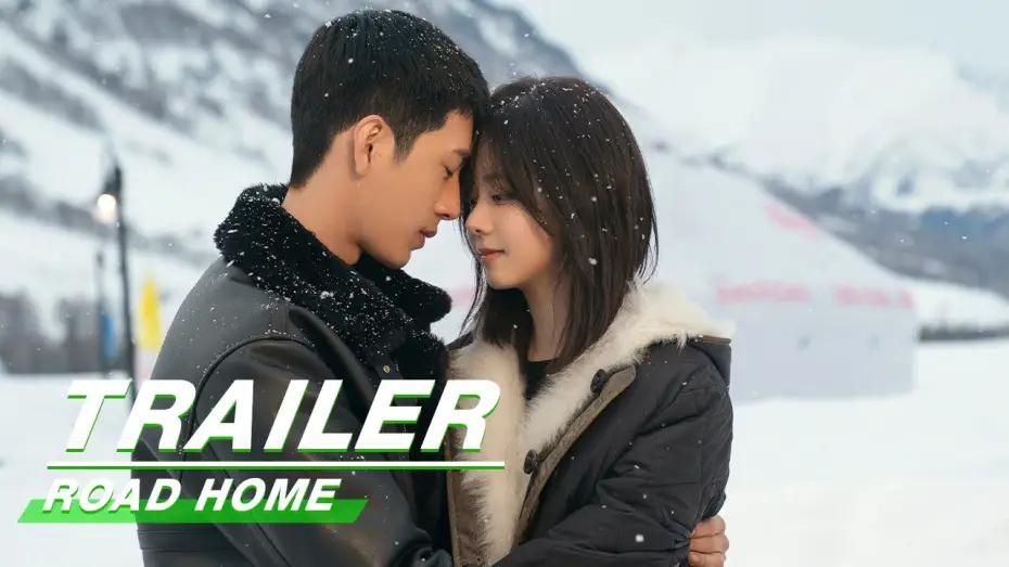 Видео к сериалу Дорога домой — Trailer: Road Home Will Be Released on March 14 on iQIYI | 归路 | iQIYI