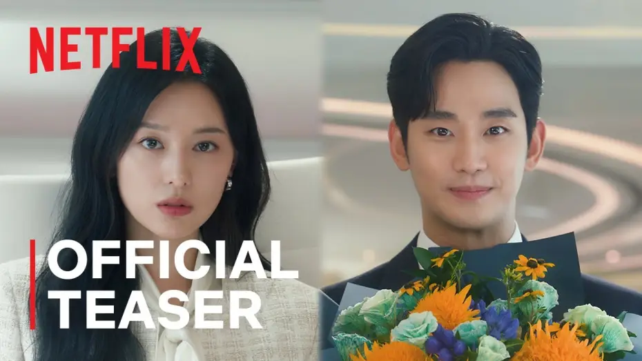 Видео к сериалу Королева слёз — Official Teaser [ENG SUB]