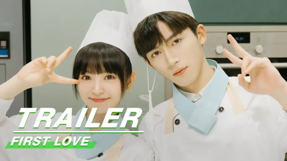 Видео к сериалу Первая любовь — Official Trailer: Tian Xiwei 田曦薇, Wang Xingyue 王星越 | First Love | 初次爱你 | iQIYI