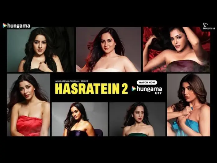 Видео к сериалу Hasratein — Hasratein 2 | Official Trailer | Hungama OTT | Akanksha Puri | Nyrraa M Banerji | Dolly Chawla