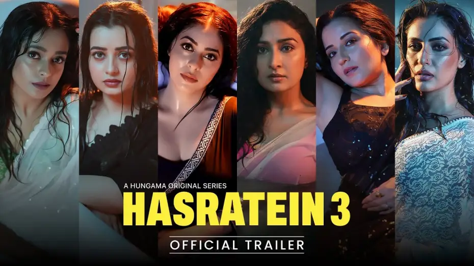 Видео к сериалу Hasratein — Hasratein 3 (Trailer) - Hungama OTT