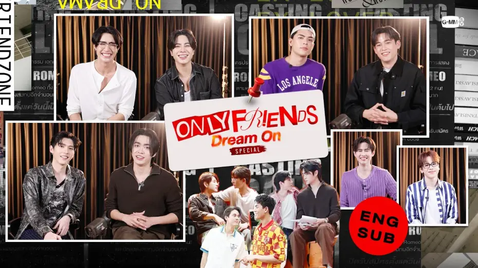 Видео к сериалу Просто друзья — [Eng Sub] ONLY FRIENDS : DREAM ON SPECIAL