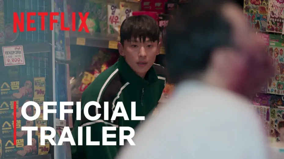 Видео к сериалу Зомбиверс — Official Trailer [ENG SUB]